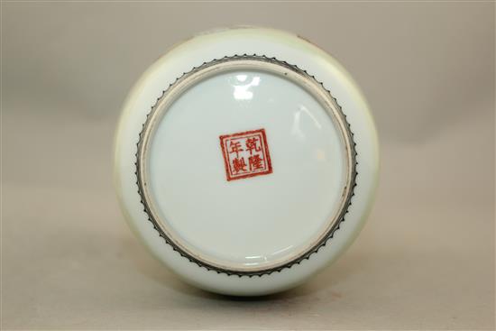 A Chinese famille rose lantern shaped vase, 20th century, 19.5cm.